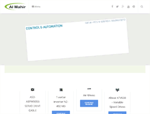 Tablet Screenshot of almahirmachinery.com